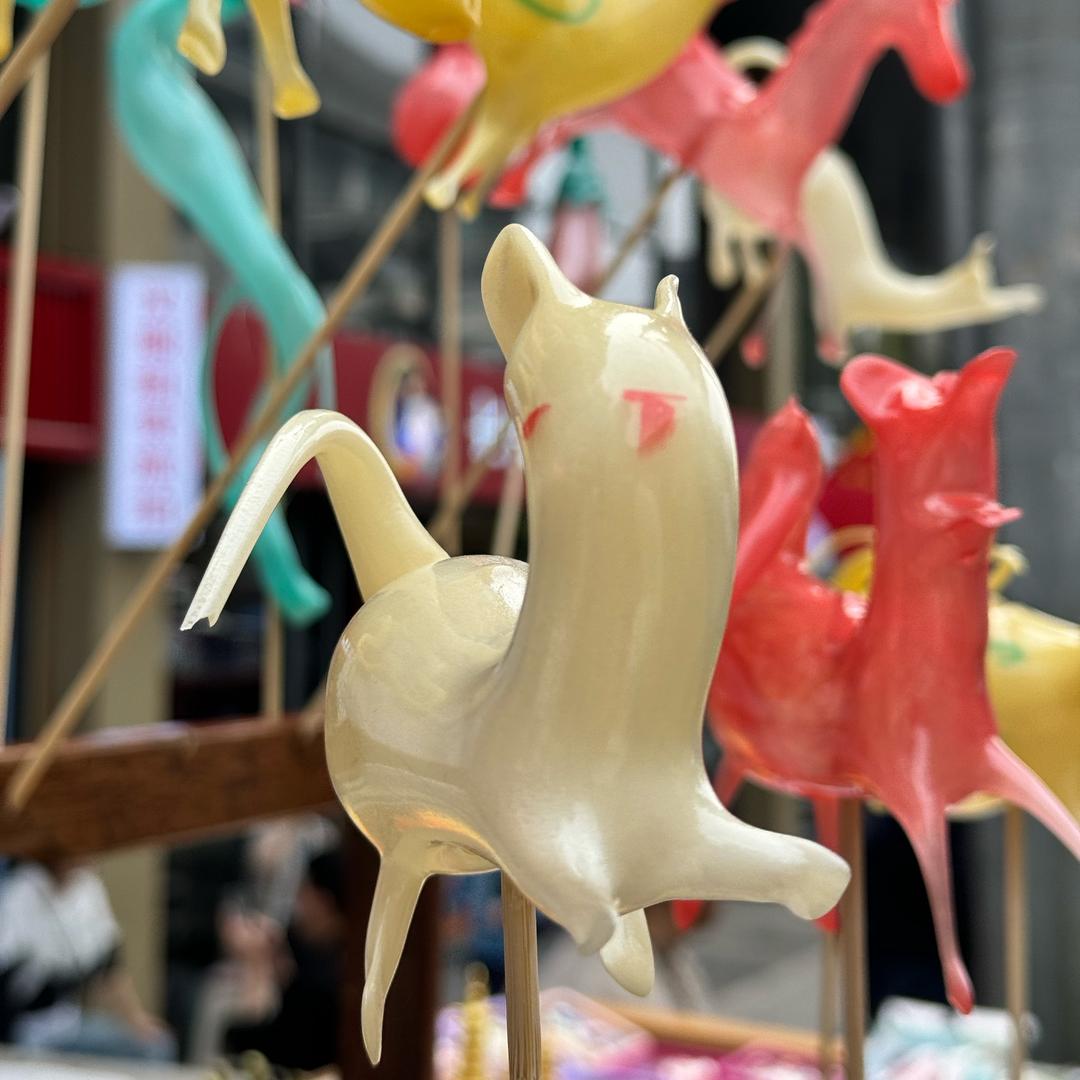 真好运 (⋈◍＞◡＜◍)