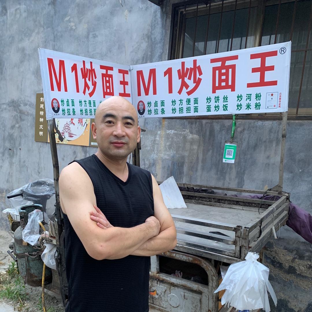 M1炒面