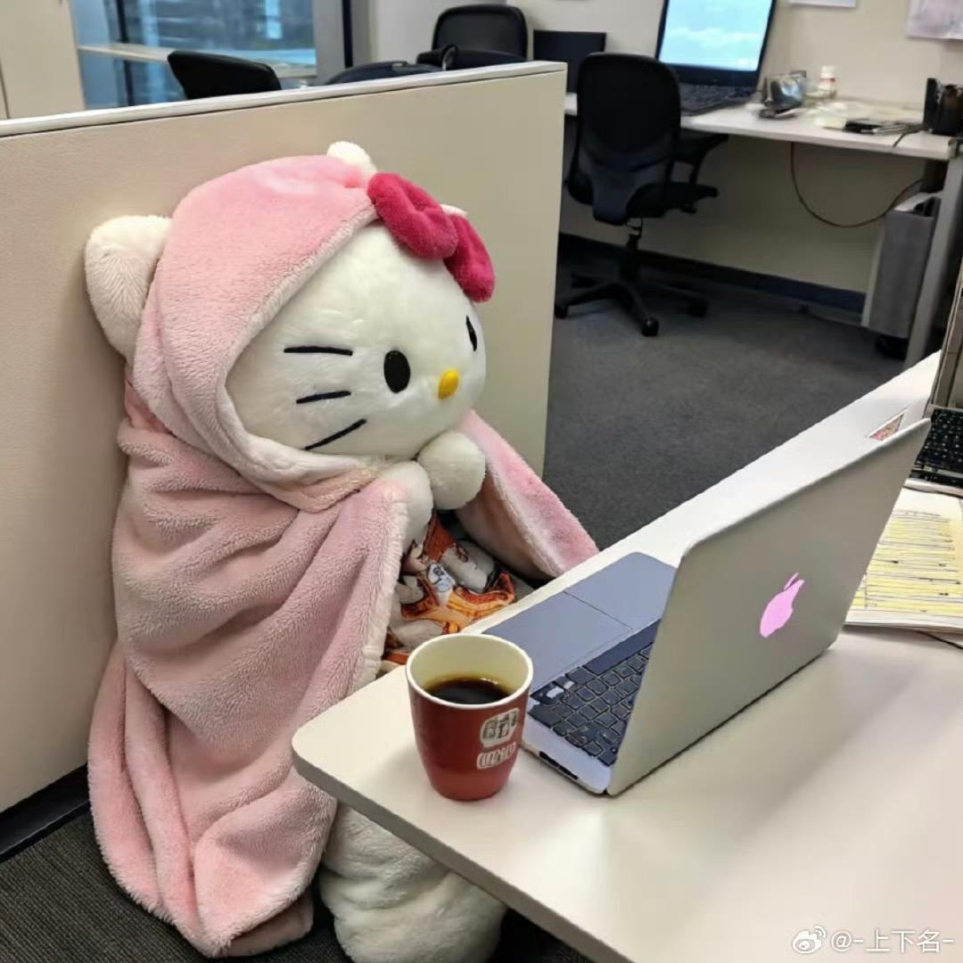 小栾今天背什么