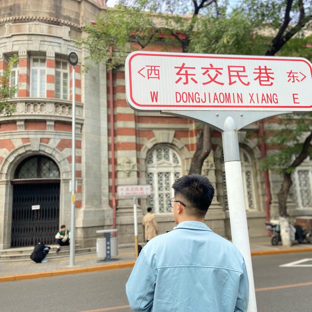 加点辣
