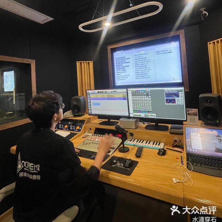 DJ 小许