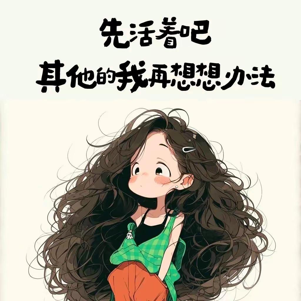 哐哐服饰官方店