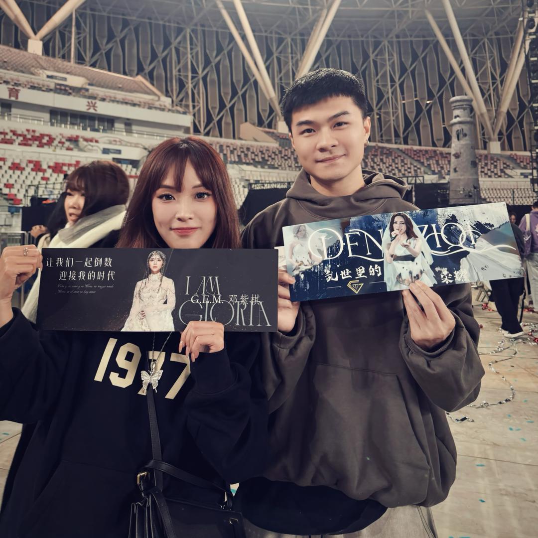 练不大的站中间