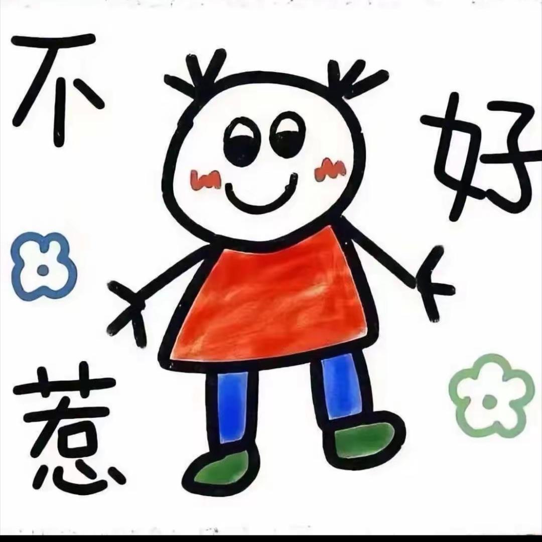 🌈请叫我大姐姐