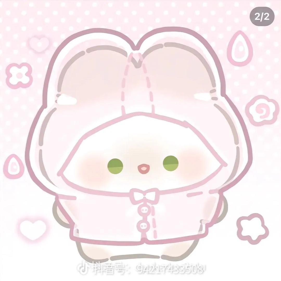 泥小汁