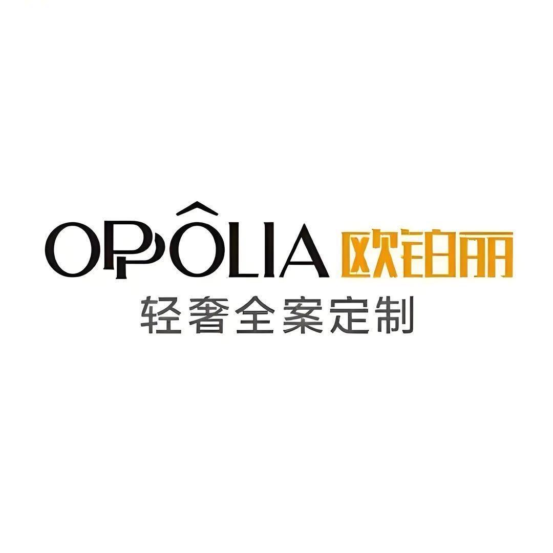 贵阳欧铂丽全案轻奢定制