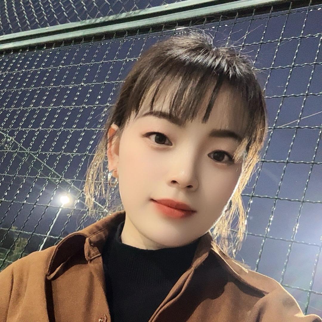 小婷🍃
