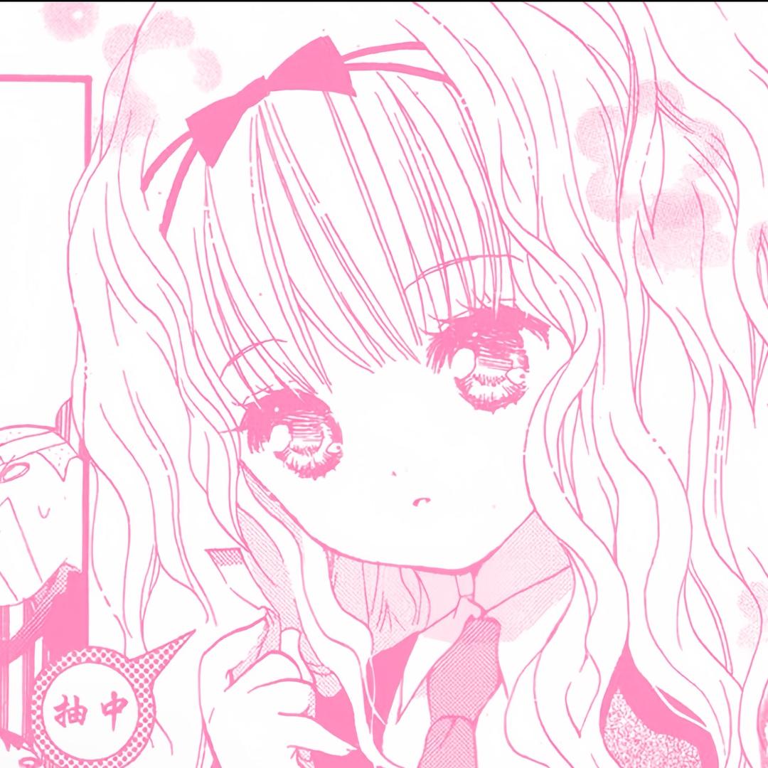 Una.