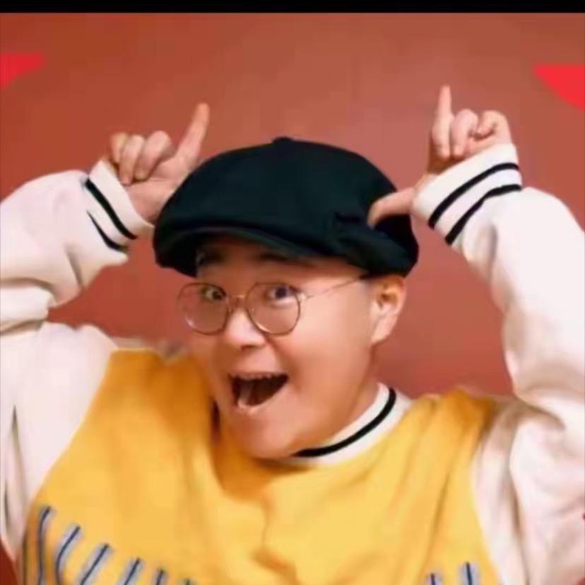 郝邵文好物推荐哦