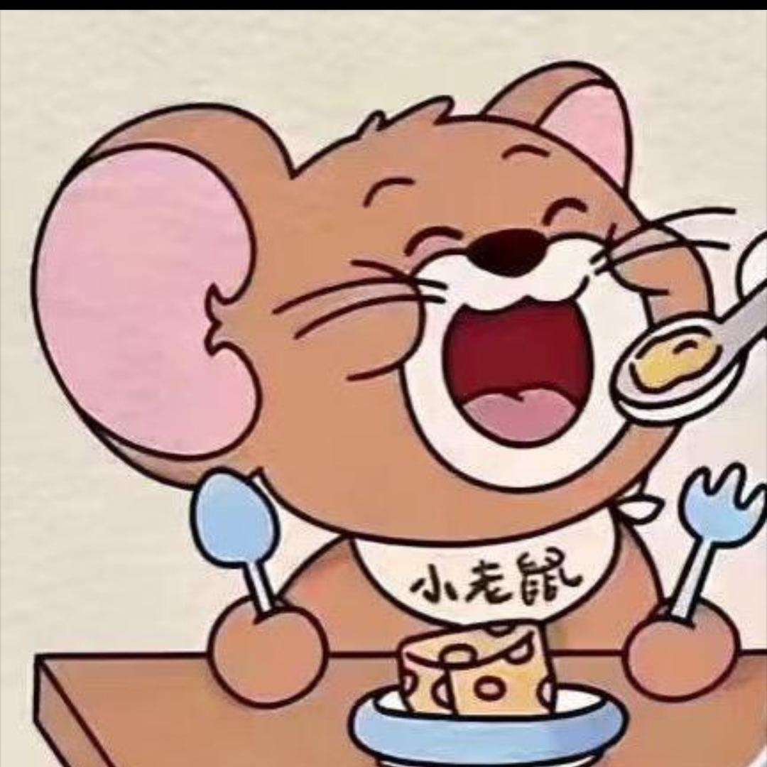 迷茫de土拨🐭