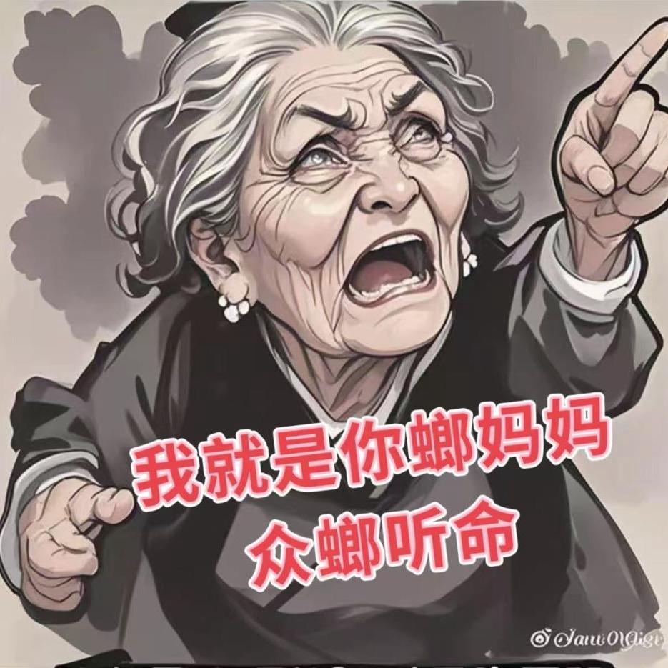 菲常倒梅的圣基茨蟑螂