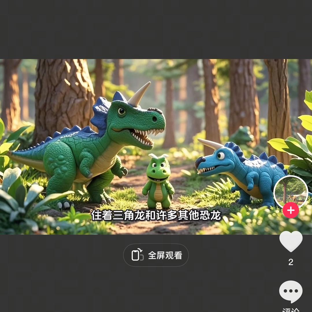 愿自己是天上的星星