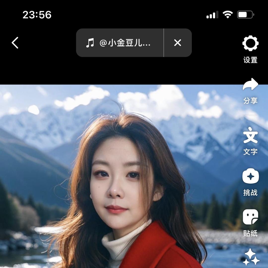 冠之品苗木