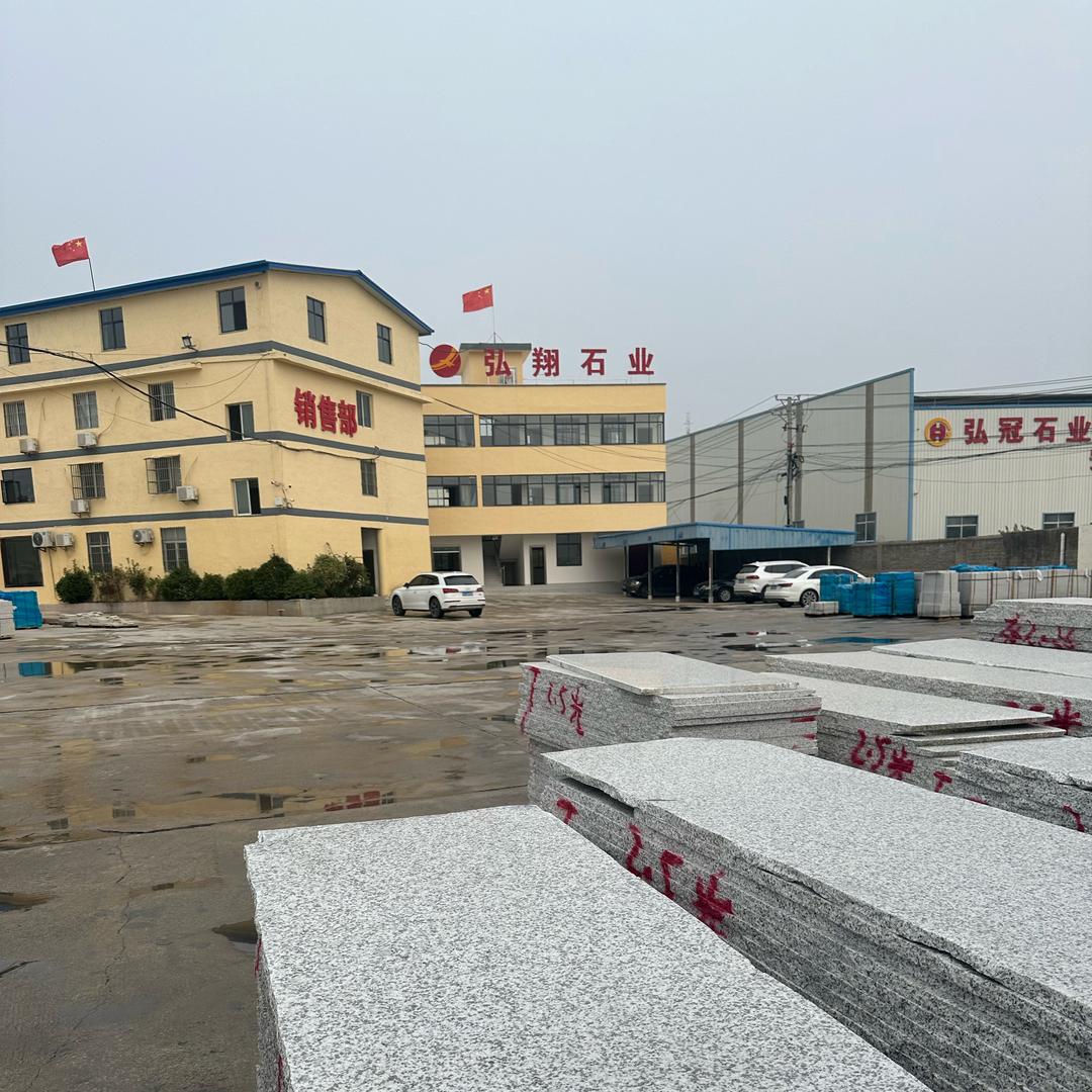 @梁建  随州弘翔石业