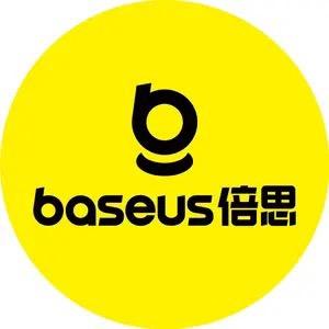 Baseus倍思官方旗舰店磁吸车载支架
