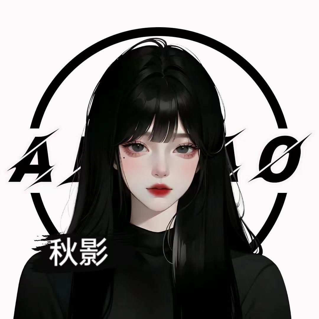 「 秋＊影 」