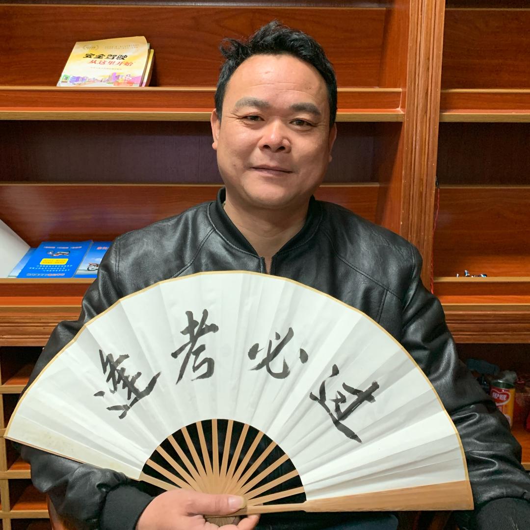 驾考刘教练