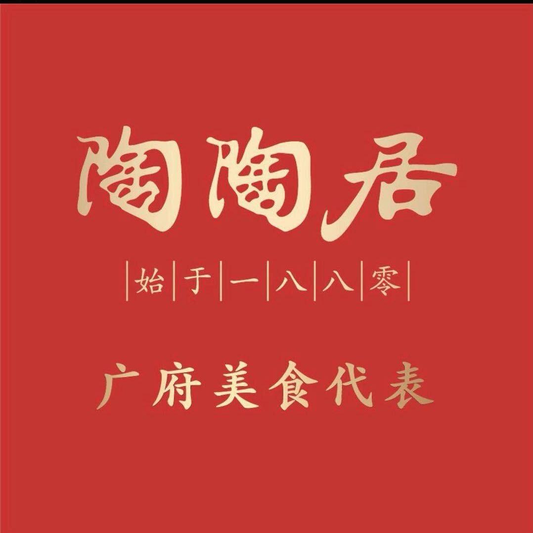 陶陶居团购小助手.