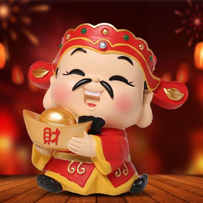 SS招财进宝
