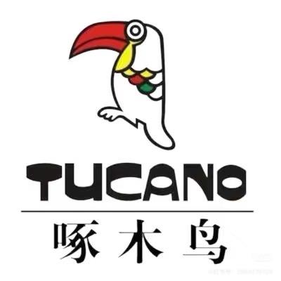 啄木鳥兰苑专卖店