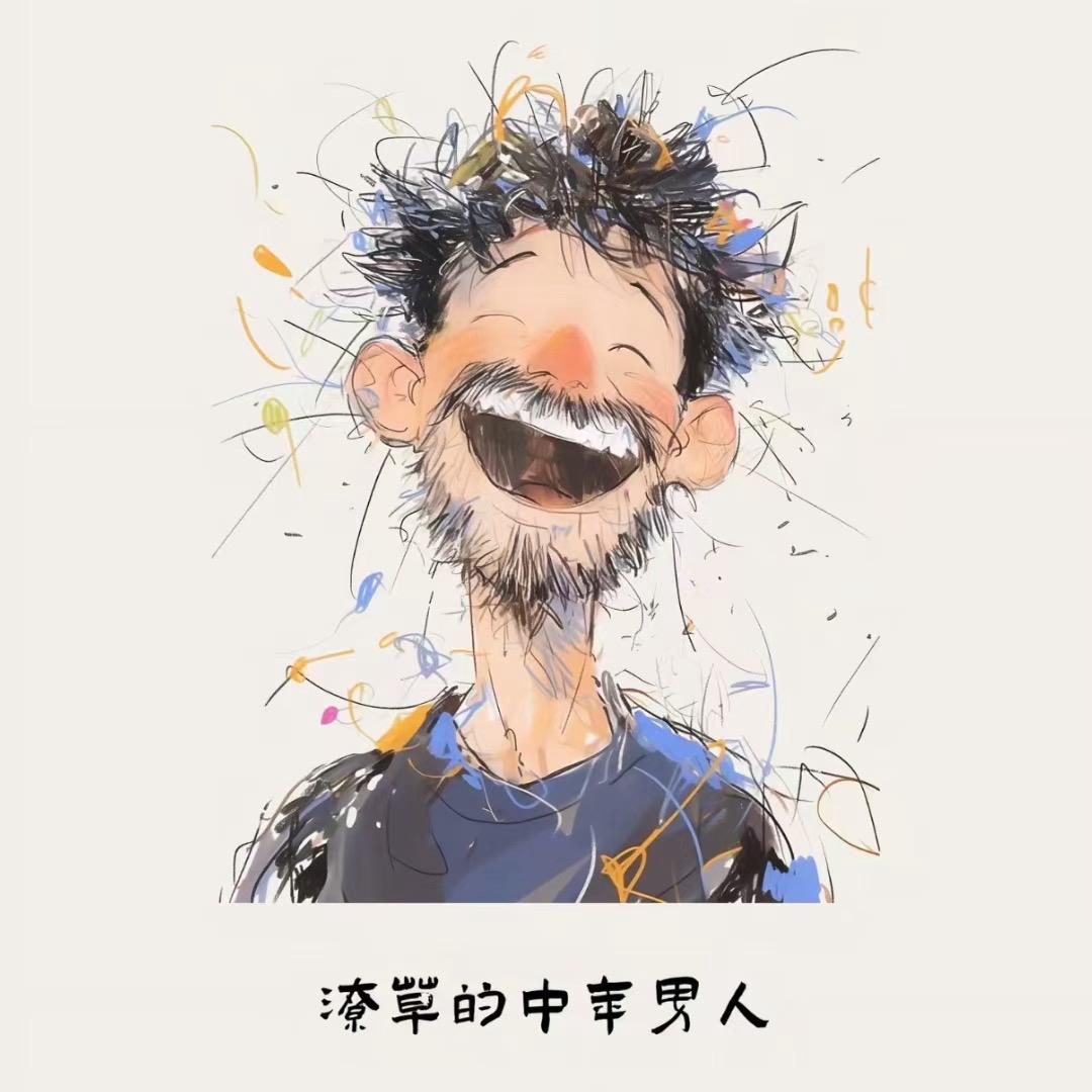 南翁🎙️¹º⁹⁶
