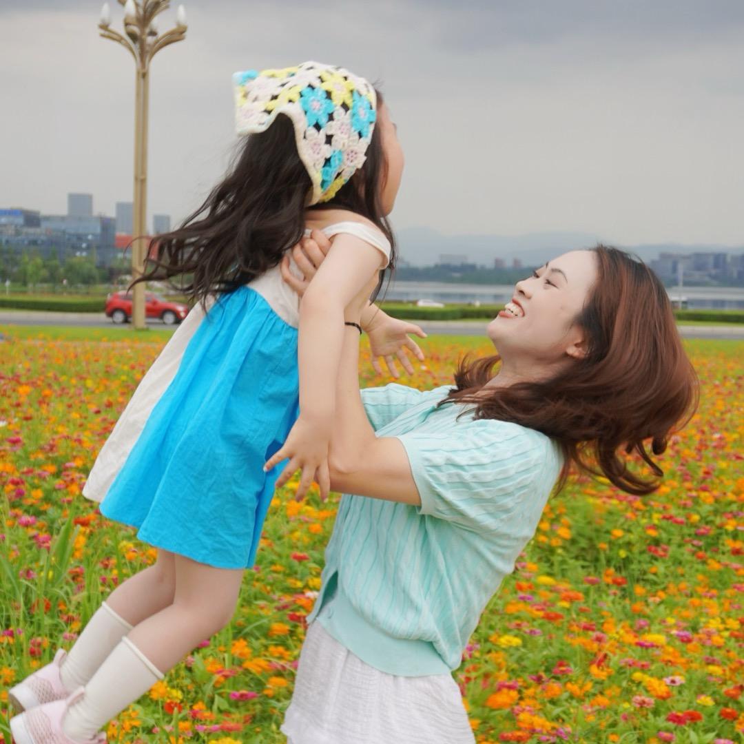 花花的家🏠