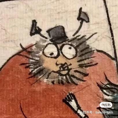 白田陶瓷工作室