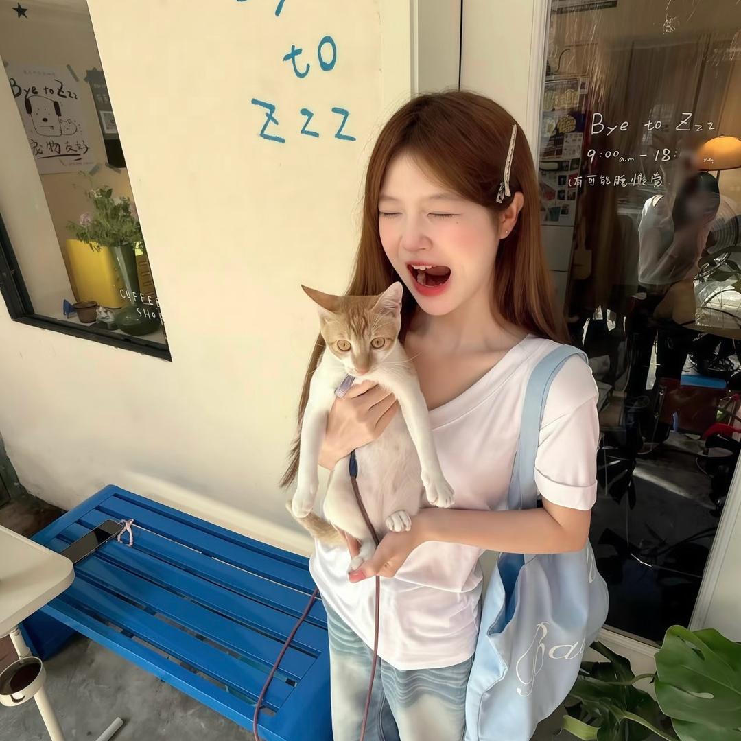 小馨~