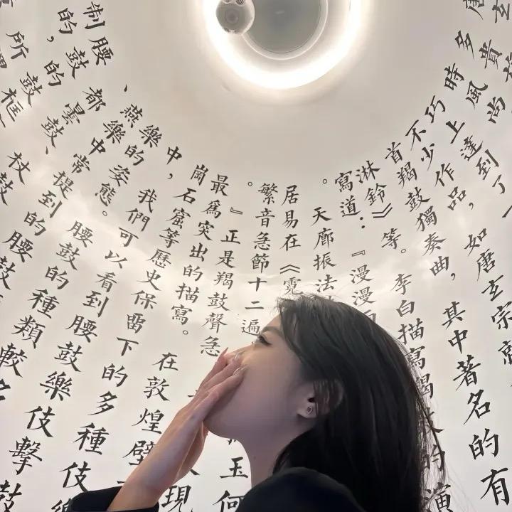 Z.    （难生恨）
