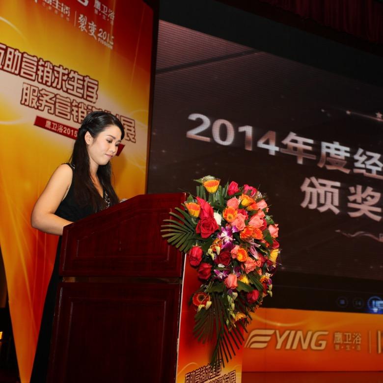 我是亚丽