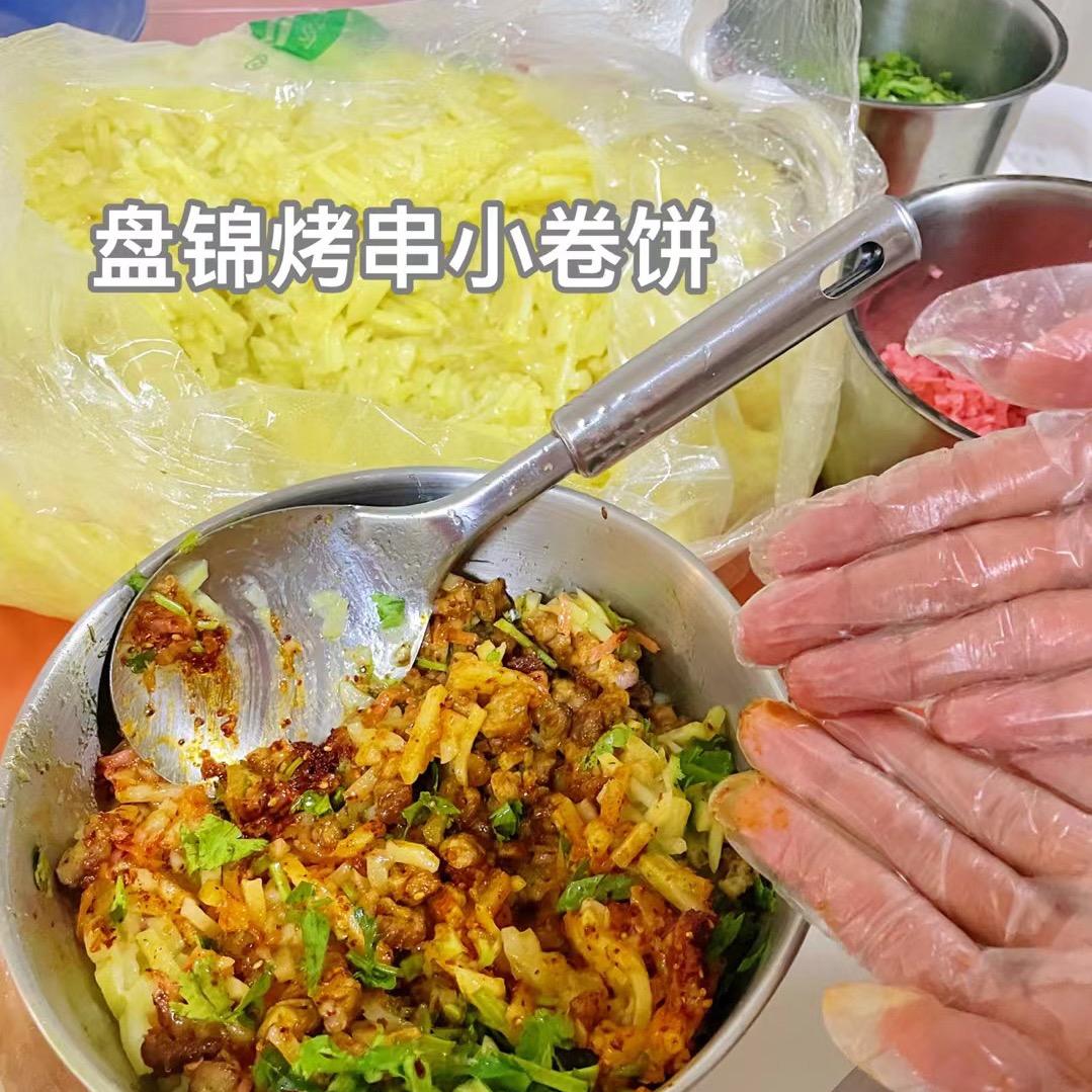 盘锦烤串小卷饼