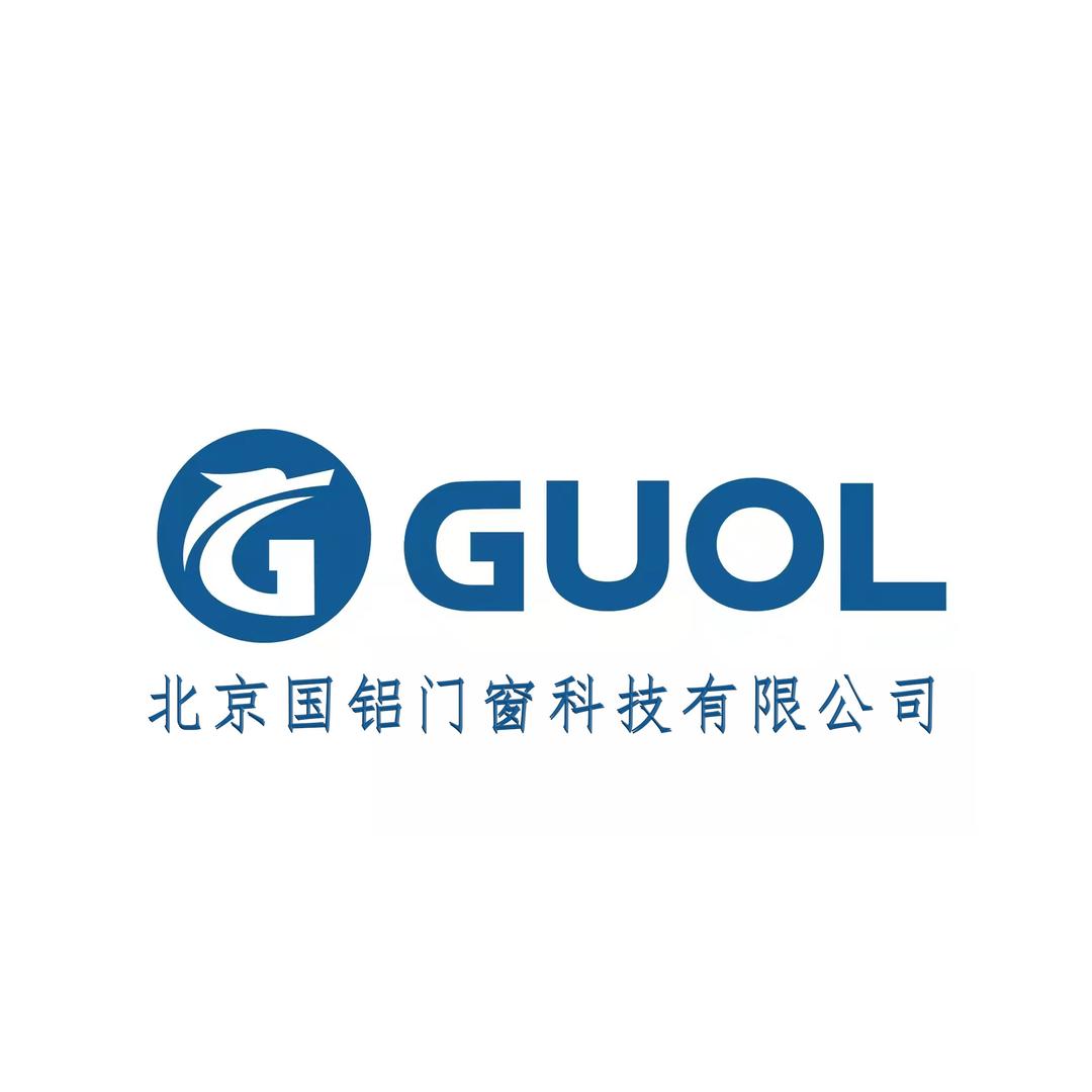 北京国铝门窗科技有限公司