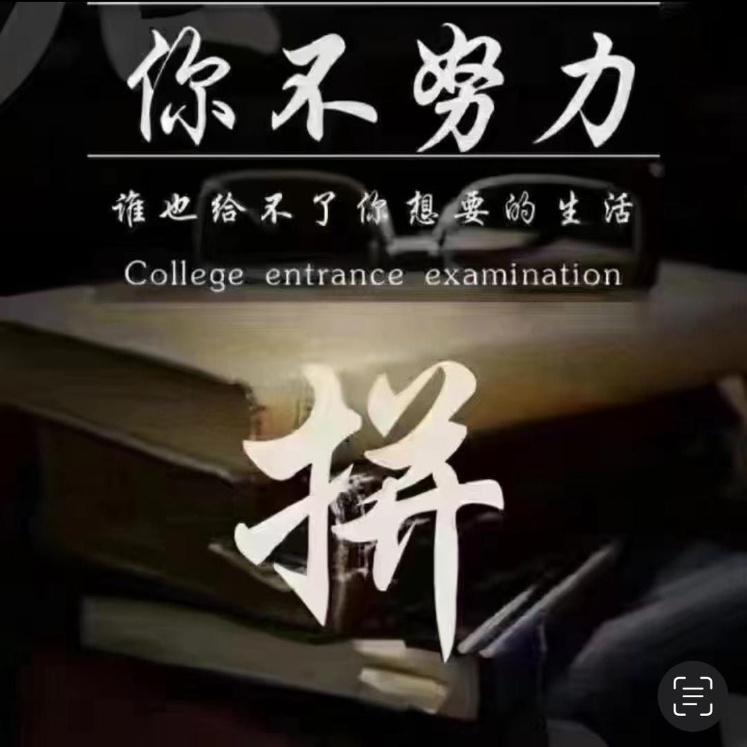 搀扶1