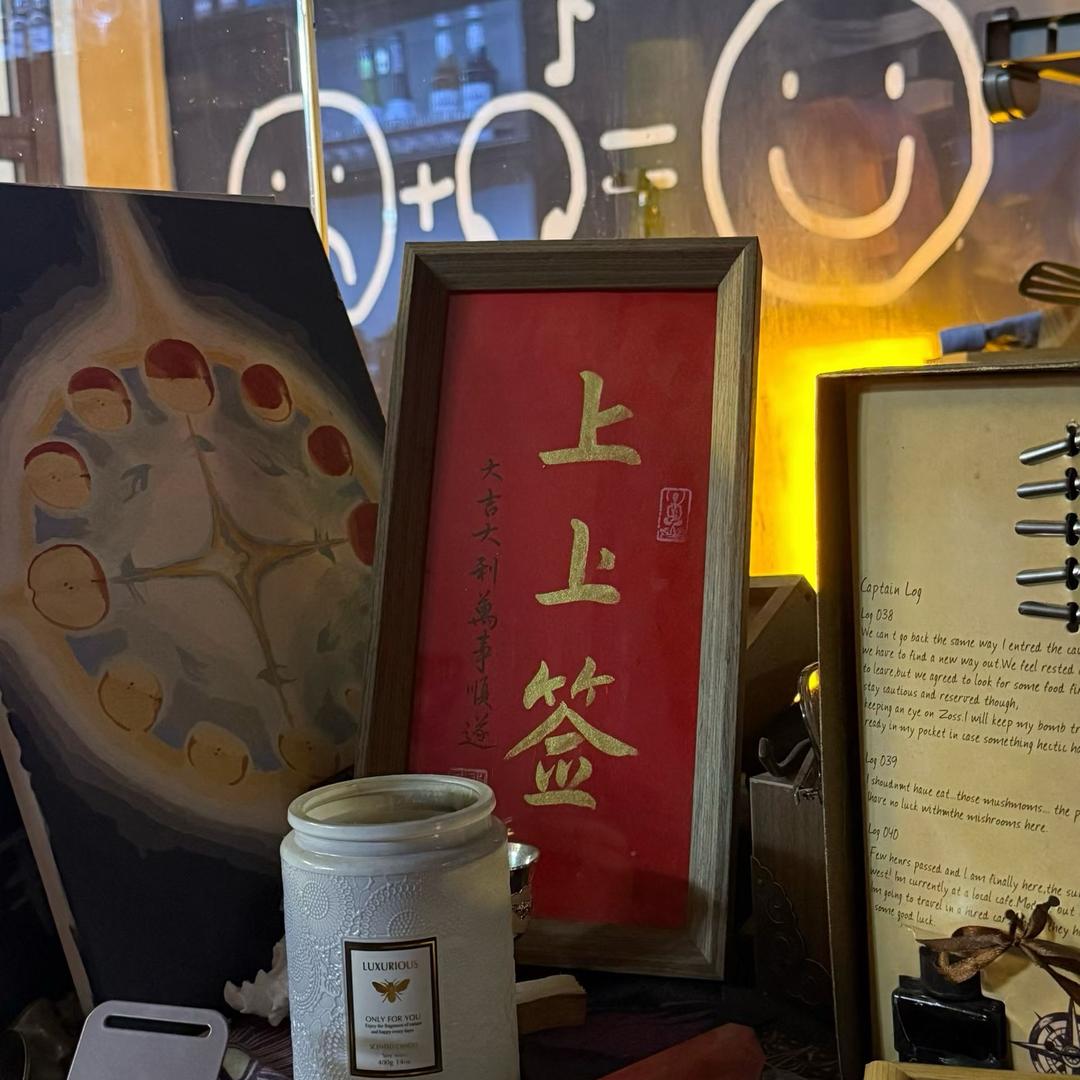 落叶归根