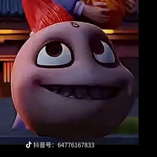魔丸