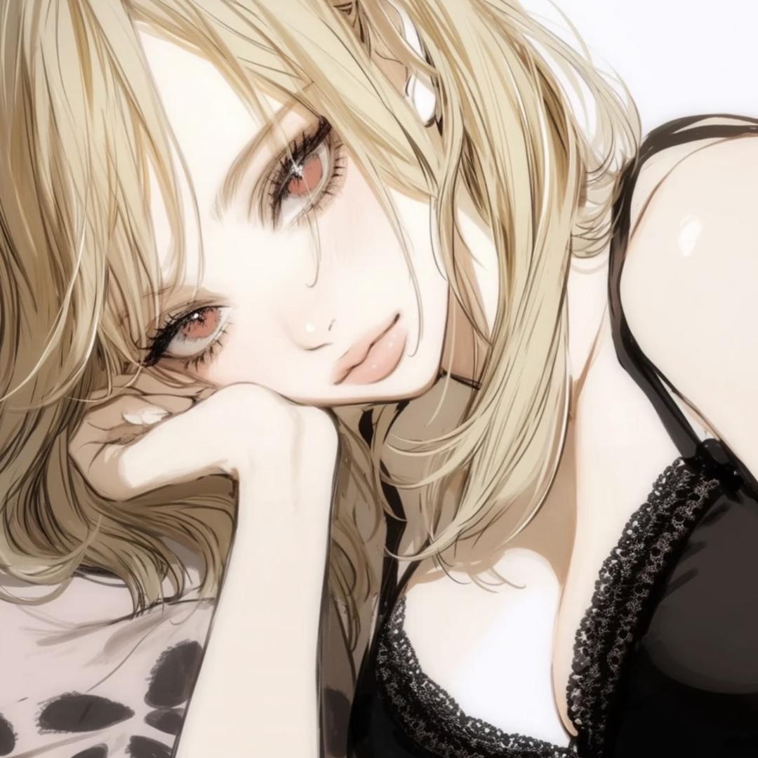 依绾s（反差版）