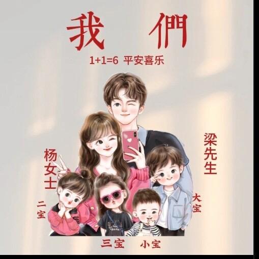 我心飞💞向杨🍀🎶