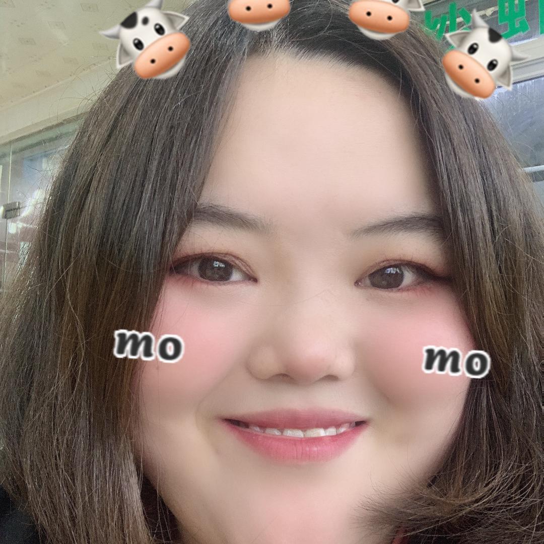 未央端不起