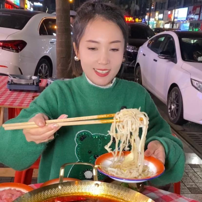 君儿探店