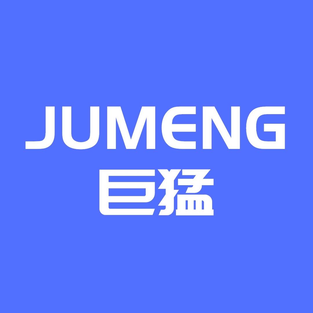 JUMENG巨猛厨电