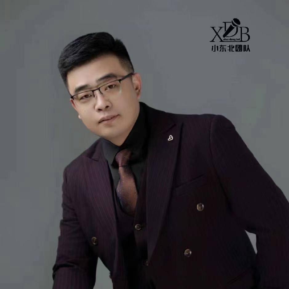 主持人小东北（收徒中）