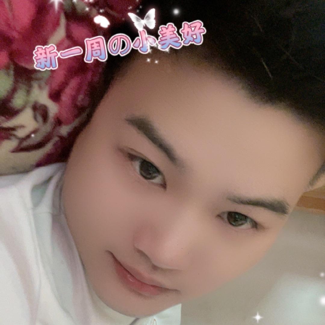 兜里没元和你没缘