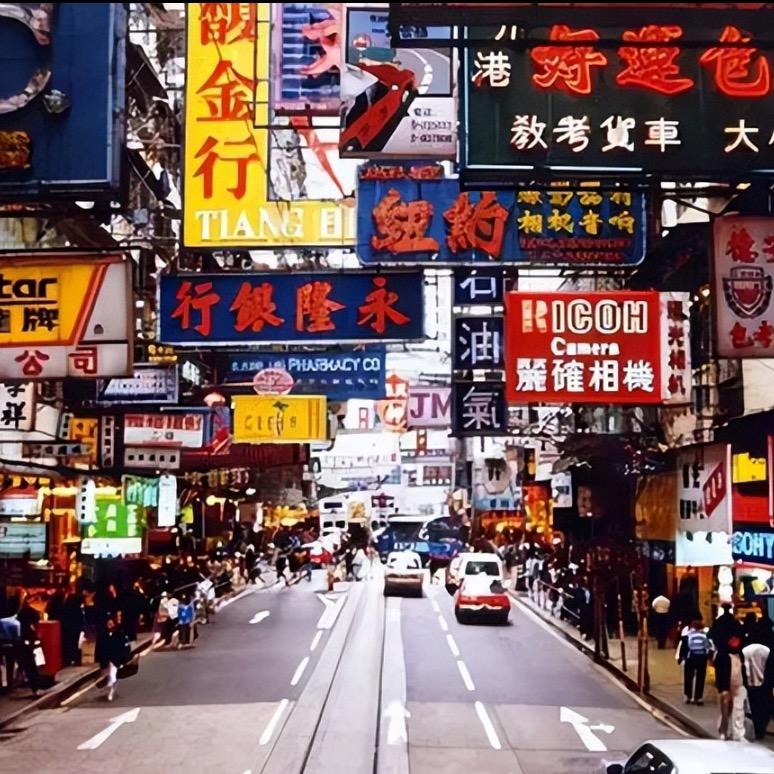 香港HK🇭🇰港貨鬆記