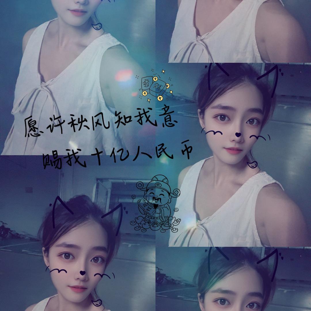 燕@子