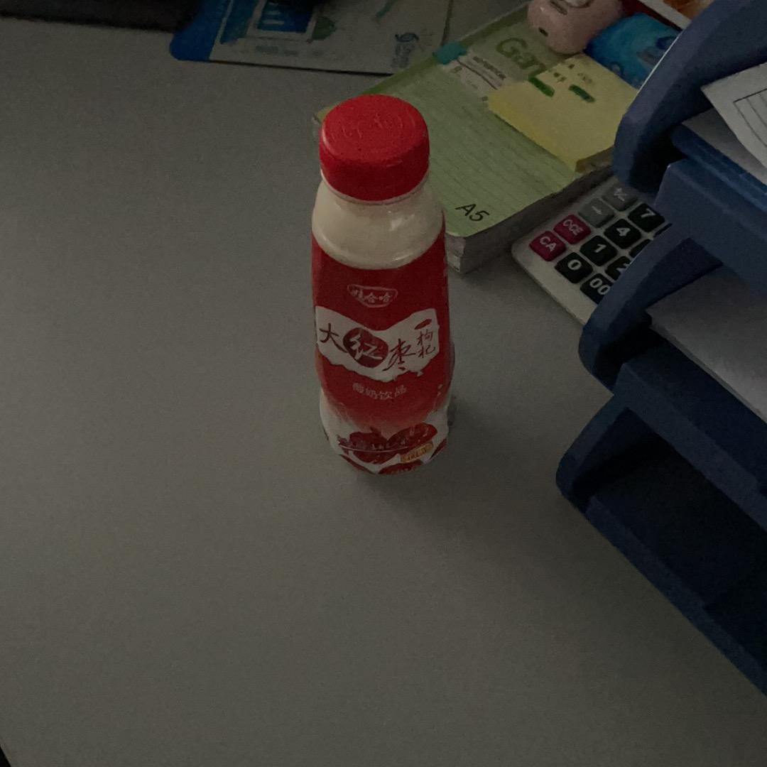 拉提噢聚