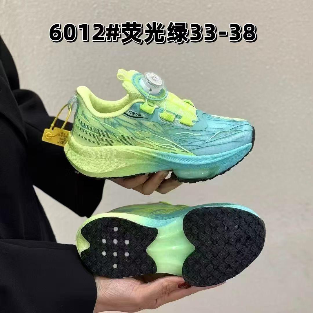 六一童装