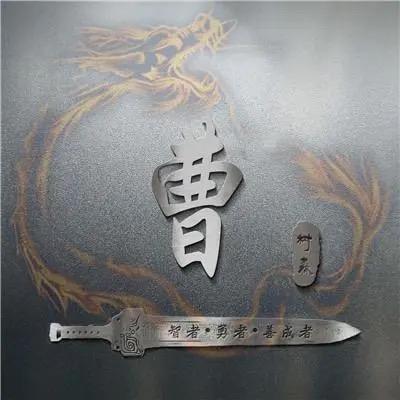 晓阳