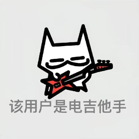 诺诺（🚇/晋级赛）