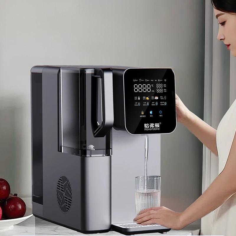 哈弗顿Havertdone净水旗舰店