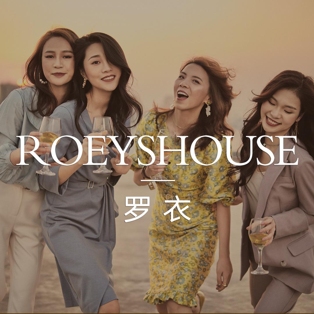Roey'shouse服饰旗舰店